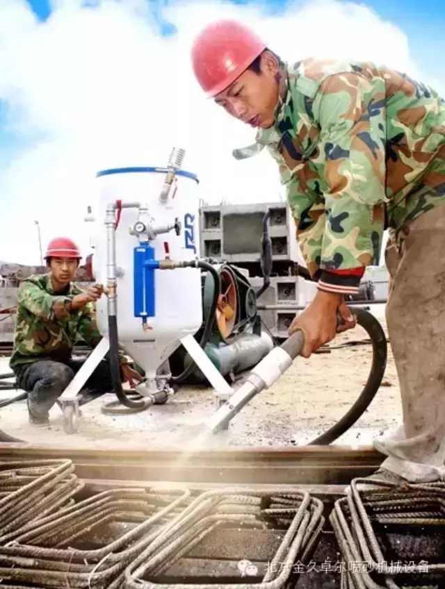 北京金久卓爾箱式除銹噴砂機調(diào)試方法 圖1.jpg